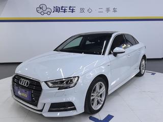 奥迪A3 1.4T 