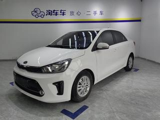 焕驰 1.4L 智享版Value 