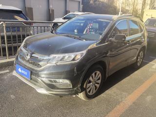 CR-V 2.0L 