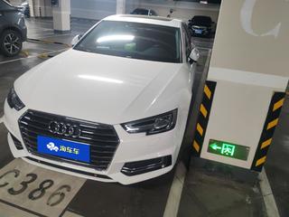 奥迪A4L 40TFSI 