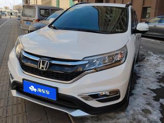 CR-V 2.0L 