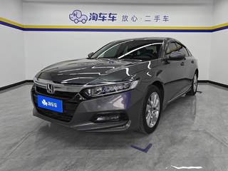 雅阁 1.5T 260TURBO豪华版 