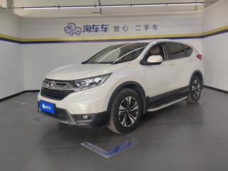 本田CR-V 1.5T 自动 240TURBO舒适版 