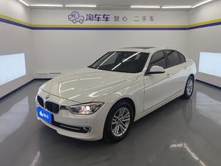 宝马3系 320Li 