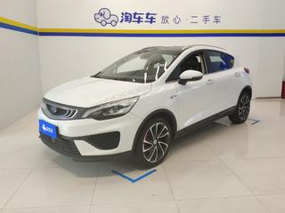 吉利帝豪GS 1.4T 自动 领潮版臻尚智联型 