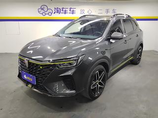 荣威RX5 1.5T 