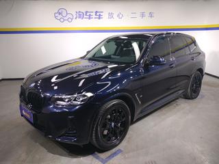 宝马iX3 0.0T 