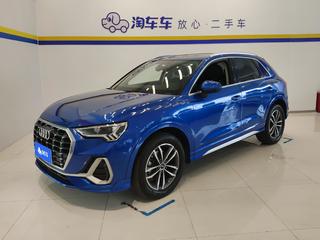 奥迪Q3 1.4T 进取动感型 