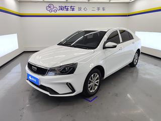 吉利帝豪 1.5L 