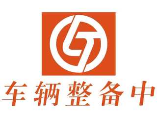 大众途岳 2.0T 自动 330TSI豪华版Plus 