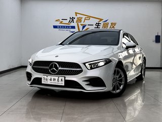 奔驰A级 1.3T 