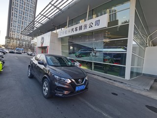 逍客 2.0L 智享版 