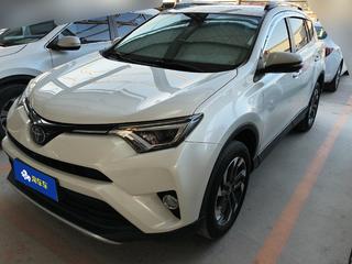 RAV4 2.5L 精英i版 