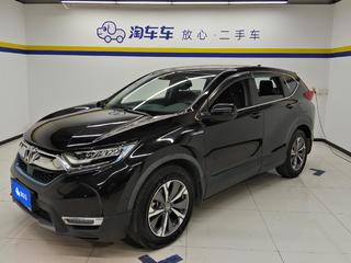 CR-V 2.0L 