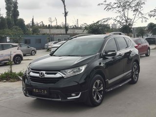 CR-V 1.5T 