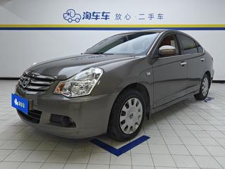 日产轩逸 1.6L 