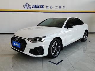 奥迪A4L 40TFSI 