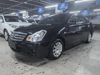 日产轩逸 1.6L 