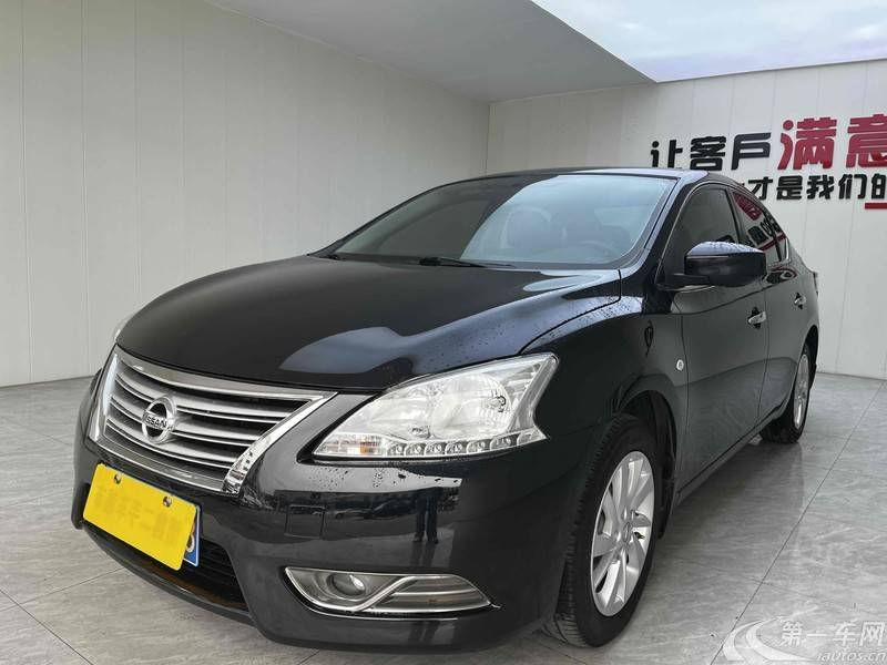 日产轩逸 2014款 1.6L 自动 XV尊享版 (国Ⅴ) 