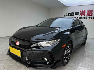 思域 1.5T 豪华版220TURBO 