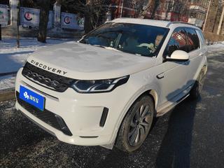 路虎发现运动版PHEV 1.5T 