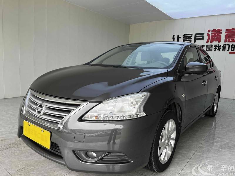 日产轩逸 2014款 1.6L 自动 XV尊享版 (国Ⅴ) 