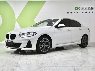 宝马1系 1.5T 