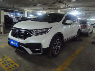 CR-V 2.0L 