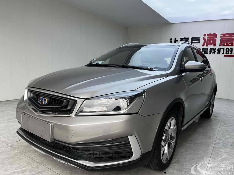 吉利远景S1 2018款 1.4T 自动 前驱 锋享型 (国Ⅴ) 