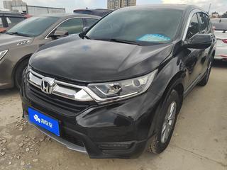 CR-V 1.5T 