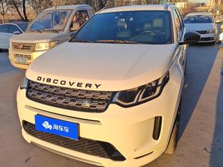 路虎发现运动版 2.0T 自动 249PS-R-Dynamic-S性能版 
