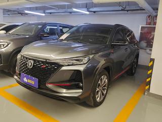 长安CS75 PLUS 2.0T 自动 旗舰型 