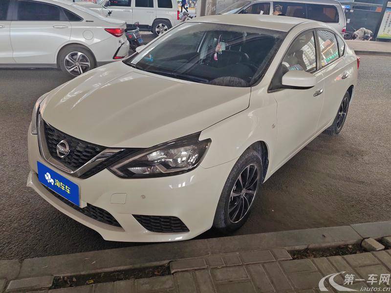 日产轩逸 2021款 1.6L 自动 经典XE舒适版 (国Ⅵ) 