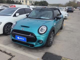 迷你敞篷 S 