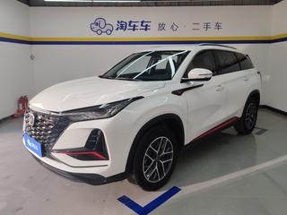 长安CS75 PLUS 经典版 1.5T 自动 先锋型 