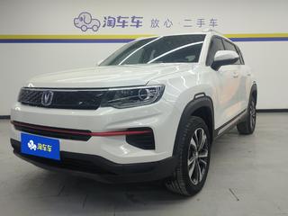 长安CS35 PLUS 1.6L 手动 改款荣耀百万版豪华版 