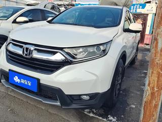 CR-V 1.5T 