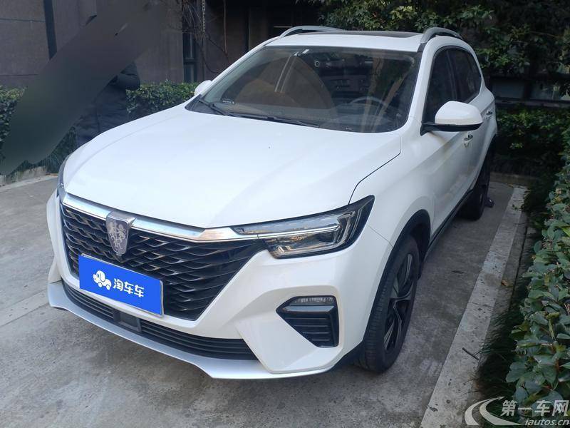 荣威RX5 PLUS 2020款 1.5T 自动 Ali国潮豪华版 (国Ⅵ) 