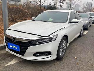 雅阁 1.5T 260TURBO豪华版 