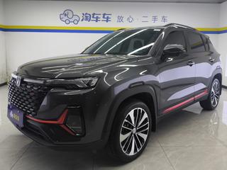 长安CS35 PLUS 1.4T 自动 蓝鲸NE尊贵型 