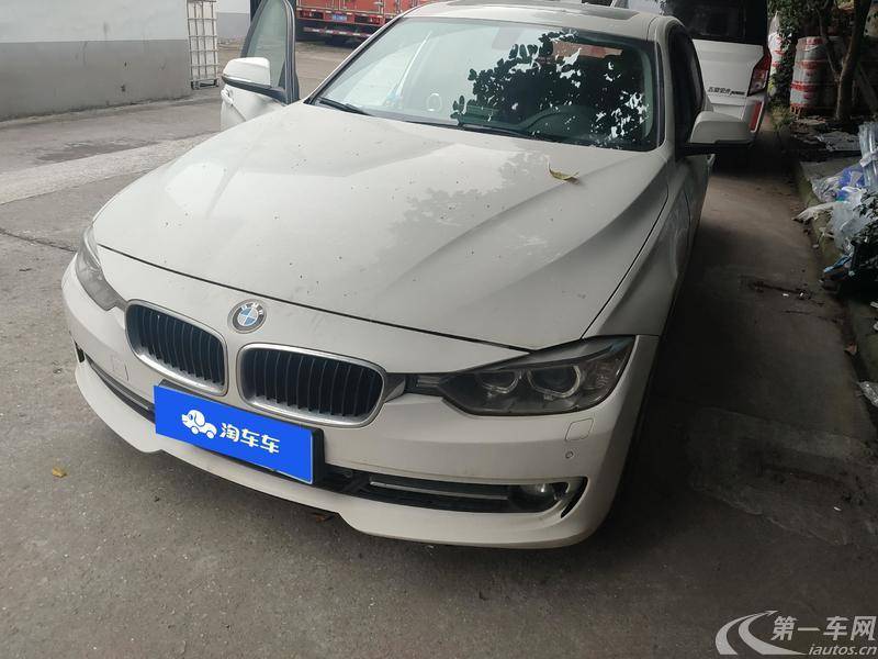 宝马3系 316Li 2015款 1.6T 自动 汽油 时尚型 (国Ⅴ) 