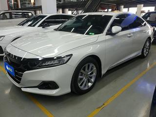 本田雅阁 1.5T 自动 260TURBO豪华版 