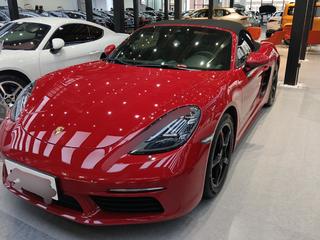 保时捷Boxster 718 2.0T 自动 