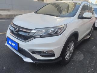 CR-V 2.0L 