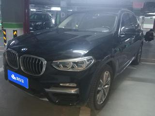 X3 2.0T 豪华套装 