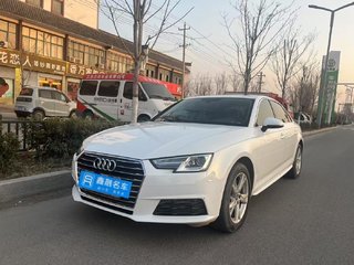 奥迪A4L 40TFSI 