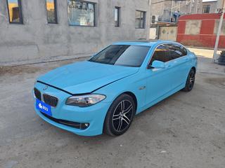 宝马5系 530Li 