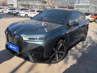 宝马iX 0.0T 