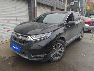 CR-V 2.0L 