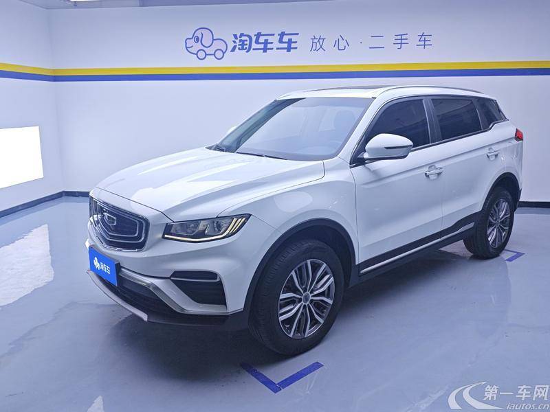 吉利博越 PRO 2020款 1.8T 自动 智联型 (国Ⅵ) 